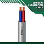 intercom cable 2 core 305m
