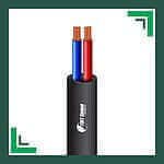 alarm cable 2core outdoor TMT-0216CKURK-AR-2