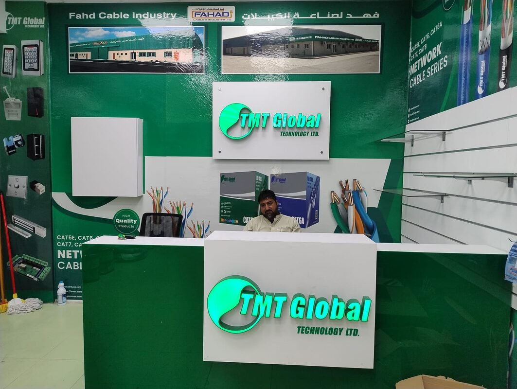 SAHIL COMMUNICATIONS SAUDI ARABIA TMT GLOBAL3