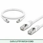 Cat6 S/FTP 6X3SMSLXXX Series | 23 AWG Network Patch Cord white color